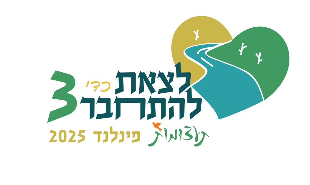 פינלנד